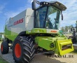 Lexion 550
