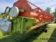 Lexion 550