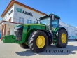 8370R