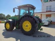 8370R