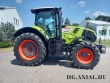 Axion 810