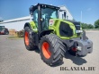 Axion 810