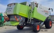 Lexion 560
