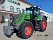 826 Vario SCR