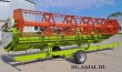 Lexion 550