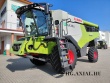 Lexion 5300