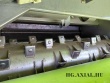 Mega 350