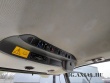 Mega 350