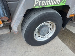 Premium 21