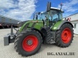 720 Gen6 Vario
