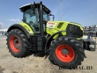 Axion 830