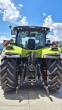 Arion 660 Cm