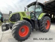 Axion 830
