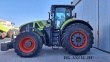 Axion 930