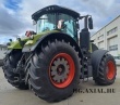 AXION 940