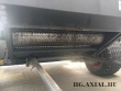Rollant 260