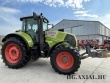 Axion 820