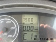 Axion 820