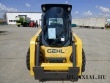 R220 SXT