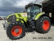 Axion 830