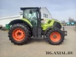 Axion 830