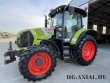 Arion 530