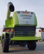 Lexion 660