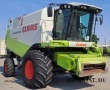 Lexion 550