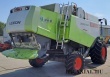 Lexion 550