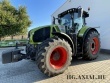 AXION 920