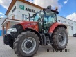 Farmall 95 U
