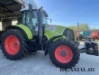 Axion 820