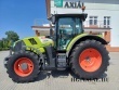 Arion 640