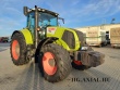 Axion 820