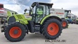 Arion 640