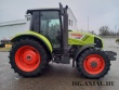 Arion 430