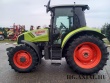 Arion 430