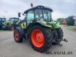 Arion 420