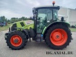 Arion 420