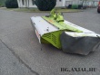 DISCO 3200 RC