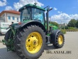 7720 E