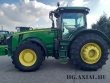8370R