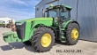 8345R