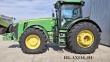 8345R
