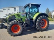 Axion 830