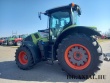Axion 830