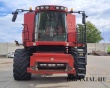 7120 Axial-Flow