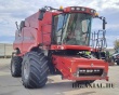 7120 Axial-Flow