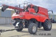 7120 Axial-Flow