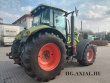 Axion 820